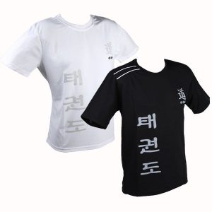 Camisetas